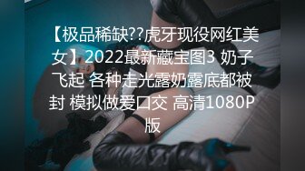 无水印1/17 毕业季分手炮小伙暗藏摄像头偷录和漂亮女友啪啪全过程VIP1196