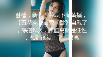 [2DF2]勾搭美容店的漂亮女闺蜜酒店啪啪,奶子圆润坚挺,各种姿势暴力抽插,拽着头发按在床上后插! [BT种子]