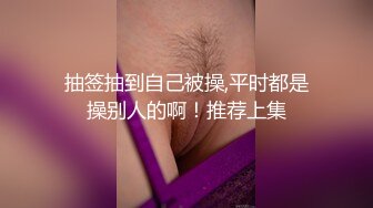 027操母狗.