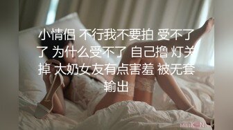 约人妻骚逼