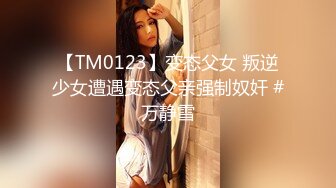 Onlyfans超正巨乳苗条正妹palida收费福利极品S级人瘦奶大 (3)