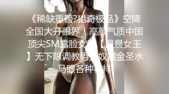 必撸白丝女神操起来真的爽