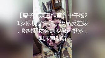 《人妻外遇記 找闺蜜玩3P》