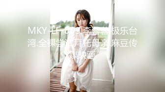 众筹购得摄影大师Jauyiinglee未公开作品【夏小希三点全露爱的比基尼解放完全色情的AV视角给你满满的诚意】