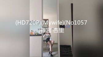 【新片速遞】 极品尤物新人下海！超高颜值眼镜美女！白虎干净美穴，振动棒猛捅嫩穴，爽翻高潮喷水[1.13G/MP4/02:46:31]