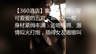 STP31504 麻豆传媒 MPG0066 舞蹈系表妹筋开腰软 孟若羽