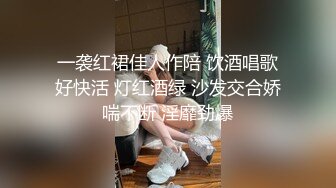 RAS182 皇家华人 变态医师用肉棒插入触诊 猥亵诊断纯情病患小嫩穴 尤莉