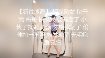 【男神】双吊颜射,关注推荐