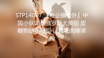 《极品CP?魔手外购》高校图书馆附近女蹲厕正位全景偸拍?各种露脸学生小姐姐身材极佳?蜜桃臀香甜35人次