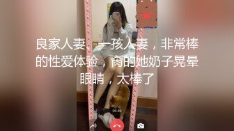 剧情演绎新娘发喜帖被草