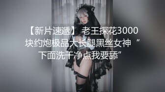 玩健身的飞机头帅哥和艺校女友啪啪这鸡巴好粗啊妹子下面有些干涩这么粗插下去都没见出水