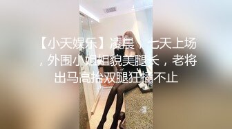 最新超人氣爆乳女神 樂樂 秘書制服巨乳OL 究極白虎蜜桃臀 完成肉體與精神的調教[160P+1V/452M]