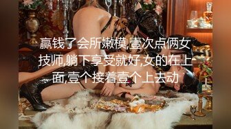 扬州胖人妻母狗主动求草