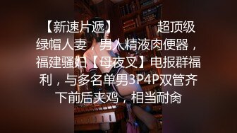 STP29917 國產AV 愛豆傳媒 ID5220 侄女偷拿舅舅私房錢被肉棒教育 妍希(蘇寧兒)