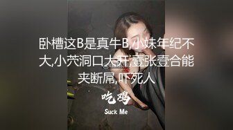 【新片速遞】  ✨【截止6.3.】天生婊子爱露出爱调教人妻母狗「彤彤乖」全量推特资源 绿帽鞭打媚药角色扮演(58p+42v)