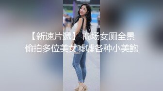 【酒店偷拍】★☆校园情侣系列 性感甜美极品女 喊着 不要这样，不要这样 脱光被拿道具捅高潮