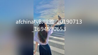 STP29139 皇家华人 RAS-0231 妄想透明人系列插入医院偷情小护士-白熙雨