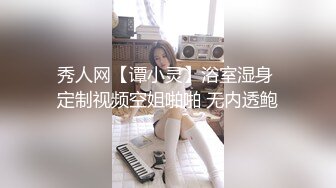 操E奶楼梯露出自慰淫荡少女母狗