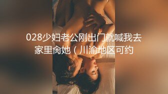 女教师与校领导偷情啪啪