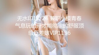 【OnlyFans】台湾网红少妇 Clickleilei刘蕾蕾付费订阅写真 露点自拍，打卡全球网红景点，从少女到孕妇的记录 9