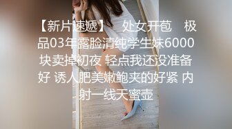 欧美素人户外尿尿系列合集整理.P3【382V】 (145)