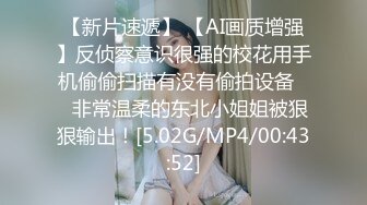 白嫩嫩的学生妹爱吃鸡巴【JK学妹】口活一流~被对象无套猛干【10V】 (3)