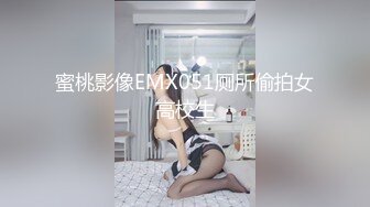 【新片速遞】  商场女厕偷拍性感的黑丝美女御姐❤️擦B可仔细了掰开慢慢擦