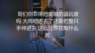 国产麻豆AV 番外 无套系列 计程车内无套大战 吴梦梦