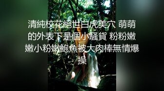  双马尾小嫩妹敏妹妹！两男一女开房操逼，车轮战轮流上，翘起美腿跪椅子