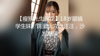 MPG-0139 吴文淇 空姐的VIP特别服务 淫靡生活物语 麻豆传媒映画