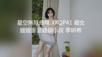 高端会所之爆肏KTV公主 高颜值黑丝骚妹 包厢里淫乱交合 尽情欣赏活春宫