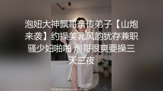 MT-005-超异能性战.蜘蛛女侠的堕落