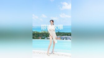 新晋探花达人〖山鸡探花〗重金约操超棒身材披肩黑丝外围，很会挑逗，一顿扛腿猛操