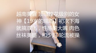 6/10最新 律师制服淫语挑逗滑润汁水蜜穴顶不住了内射蜜鲍VIP1196