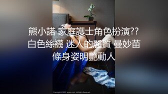 沙发大战骚妻