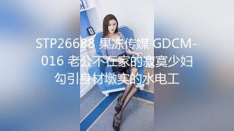 Onlyfans 极品白虎网红小姐姐NANA✿精液搜查官✿职责所在