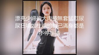 【极品反差婊】高颜值美女金诗媛与男友性爱自拍流出是你梦寐以求的女孩吗？ (3)