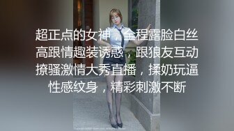 半老徐娘风韵犹存轻熟女骚货，带了眼罩双穴起开，侧睡露鲍鱼，诱惑十足，道具双插