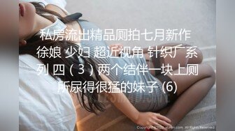 推特現役B站極品反差舞蹈UP主美少女【CErNL】金主定制，噴血裸舞 磕頭道歉認主～稀缺收藏 (1)