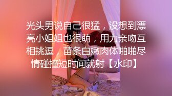 听叫声可射的老婆