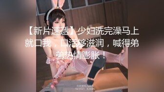 迷玩漂亮美女 舔逼抠逼 淫水超多 一顿输出发现套套破了 被内射了