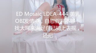 妈妈和儿子的故事【恋母】乱伦多场，无套内射，干骚妈妈，淫妇嗷嗷叫，后入大白屁股劲爆刺激 (5)