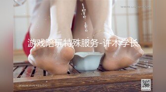 《台湾情侣泄密》把可爱小女友调教成听话的小母狗 (3)