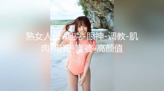 【新片速遞】 2022-9-25【大屌生无可恋丶】深夜约操巨乳美女，肉感身材大奶乳交，后入撞击操的奶子直晃