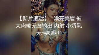 最新6月无水首发福利！推特绝版资源！极品天然大奶人妻母狗【Djinn】牛X调教，户外露出调教高潮群P