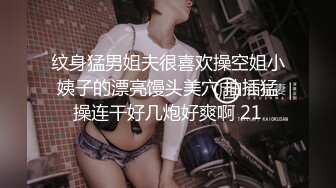 国产TS系列风骚至极的美琳娜操的欲求不满的性感美熟女激情喷水