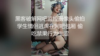   最新购买91大屌哥酒店再约美女空姐穿上灰丝各种姿势干