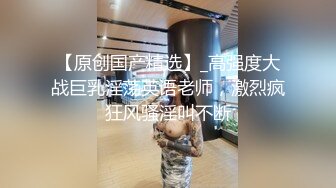 拍老婆与情人微聊（2）