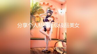 林星阑 蓝白色薄纱情趣服饰 样貌清纯甜美 灵动苗条曼妙身姿娇媚动人