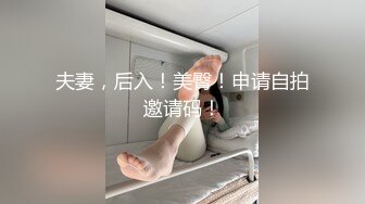 新来的风骚小妹酒店跟小哥激情啪啪，听狼友指挥裸跳科目三，淫声荡语不断，口交大鸡巴， 让小哥抱起来干她